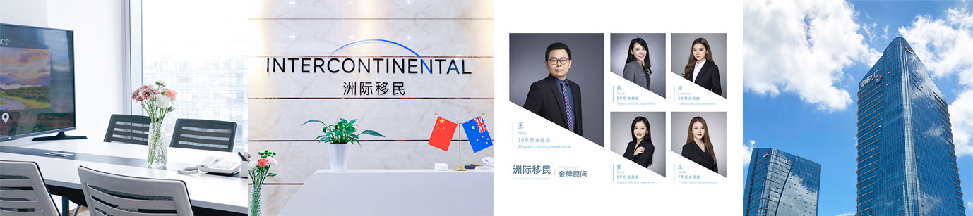 關於我們
